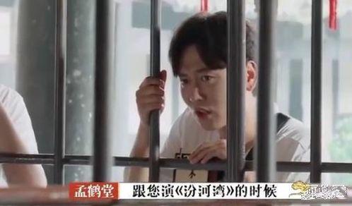 徒弟爆料于谦喝醉视频 第3张 徒弟爆料于谦喝醉视频 第3张